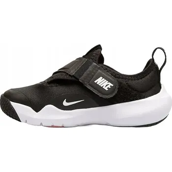 Chlapecká obuv Dětské boty Nike Flex Advance CZ0188-002, velikost 23,5