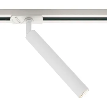 Svítidlo NORDLUX Omari Link lištový systém matná bílá 2112229901