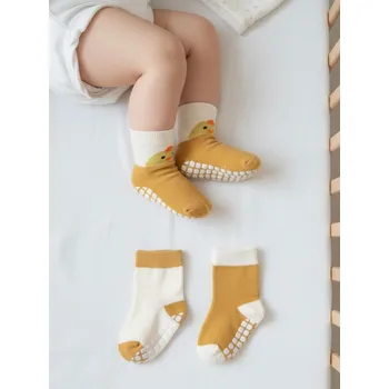 Pánské ponožky Sinsay - Sada protiskluzových ponožek s motivem kuřátka 3 pack - vícebarevná - 814JL-MC1 - 814JL-MC1-R14