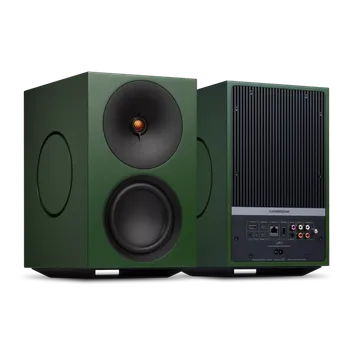 Cambridge Audio L/R X - zelená