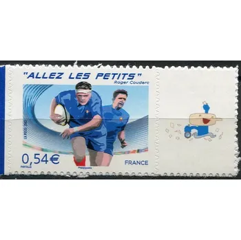 Poštovní známka Post France (2007) MiNr. 4271 ** (K) - Francie - Mistrovství světa v ragby (II.) - samolepka
