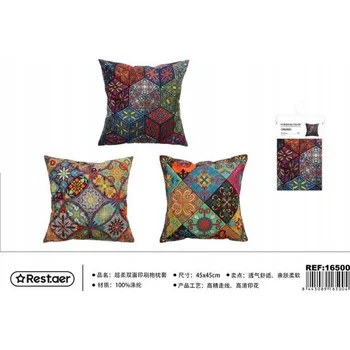 Polštář Polštář s potiskem, ultra měkký, 45*45 cm