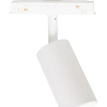 LED reflektor 9,4W 3000K Maxlight bílý magnetický systém ON/OFF