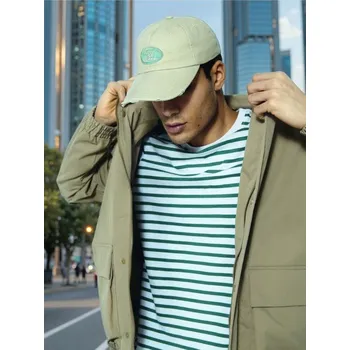 Kšiltovka Sinsay - Kšiltovka - béžová - 8671F-08X - 8671F-08X-ONE