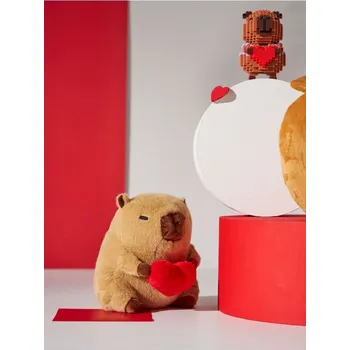 plyšák Sinsay Plyšová kapybara hnědá