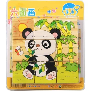 Dřevěná hračka Stavebnice Ikonka safari 9 ks.