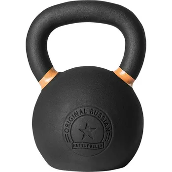 Litinový kettlebell ATX LINE Russian 28 kg