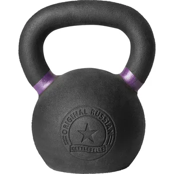 Litinový kettlebell ATX LINE Russian 20 kg
