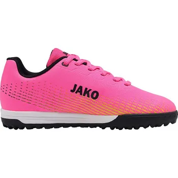 Dětská sálová obuv Tenisky Jako Pink 8989109 39