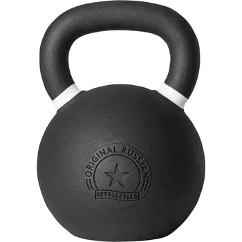 Litinový kettlebell ATX LINE Russian 40 kg