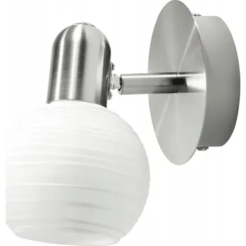 Nástěnné svítidlo Nástěnný reflektor kulatý Rabalux šedý