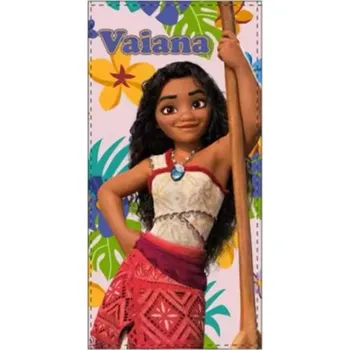 Rychleschnoucí osuška VAIANA 70x140 cm