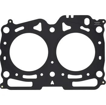 Těsnění motoru Těsnění, hlava válce KAMOKA 8701416