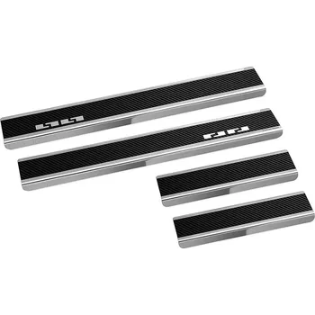 Auto-moto Prahové lišty Omoda 9 2025-2026 • nerez s karbonem • Alu-Frost