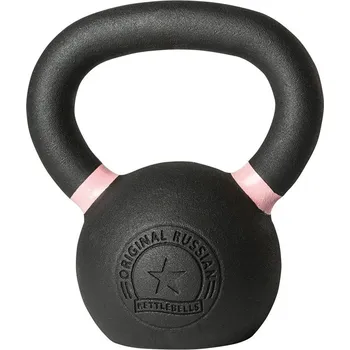 Litinový kettlebell ATX LINE Russian 8 kg