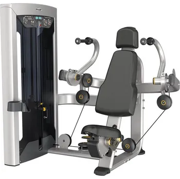Impulse Fitness; Tricep EXOFORM FE9723 Tricep EXOFORM FE9723 (200lbs)