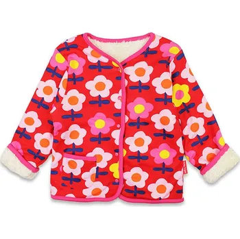 Toby Tiger Rosa/ Bunt 3106683 122