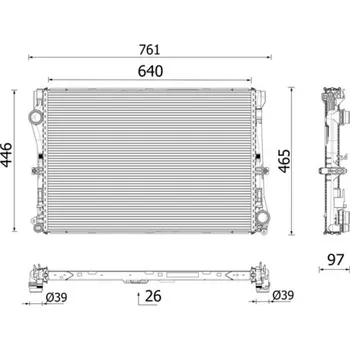Chladič motoru Chladič vody pro motor MAHLE ORIGINAL CR 2640 001P