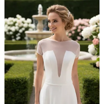 Bolerko Pružné tylové svatební bolerko - bílé: BD-112, vel. 36/38 Vybraná velikost: 36/38