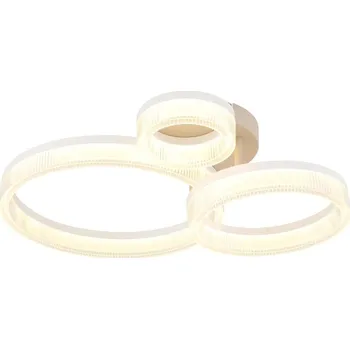 Globo 48046D4 - LED Stropní svítidlo ZARA LED/24W/230V 3000K 40,5x51 cm