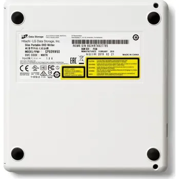 Mechanika Hitachi-LG GP60, bílá