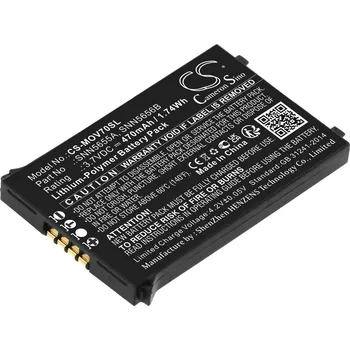 Baterie pro mobilní telefon Baterie Cameron Sino CS-MOV70SL, Li-Polymer, 470