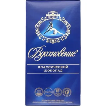 Čokoláda Hořká čokoláda Vdohnovenije Klasická 90 g