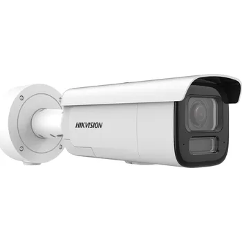 Bezpečnostní kamera Hikvision DS-2CD2686G2H-IZS2U/SL(2.8-12mm)/eF IP Kamera