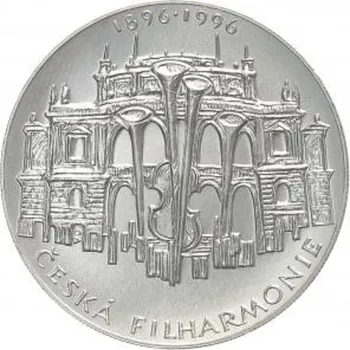 Česká republika. 200 Kč 1995. Česká filharmonie. Běžná kvalita.