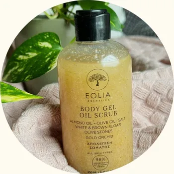 Tělový peeling Tělový peeling z olivových pecek | řecká přírodní kosmetika