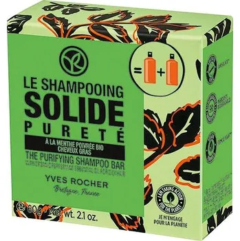 Šampon YVES ROCHER Le Shampooing Solide Pureté 60 g