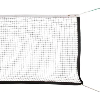 Míčový sport Merco Official badmintonová síť (VÝPRODEJ)