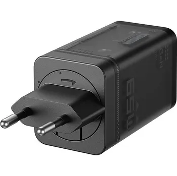 RC model Insta360 Antigravity 65W GaN Fast Charger