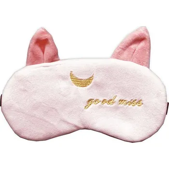 Pleťová maska Maska na oči na spaní Good miss bílá