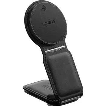 Magnetický držák do auta s bezdrátovým nabíjením Baseus PrimeTrip C02 černý