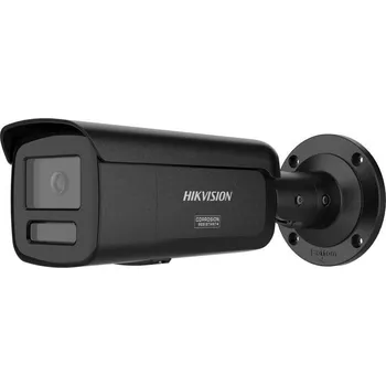 Hikvision DS-2CD2T46G3-2IZY(2.8/4mm)(ČERNÁ) IP Kamera