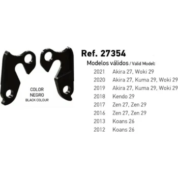 rám kola MMR patka rámu Kendo, Akira, Kuma, Woki