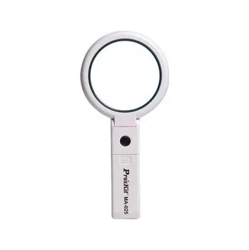 Lupa Lupa ruční, zvětšení 3,75x a 7x s LED osvětlením