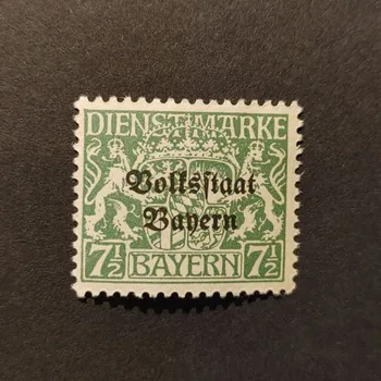 Sběratelství Známka Bavorsko, Mi.DE-BY D32y (SG DE-BY O217)*, 7 German