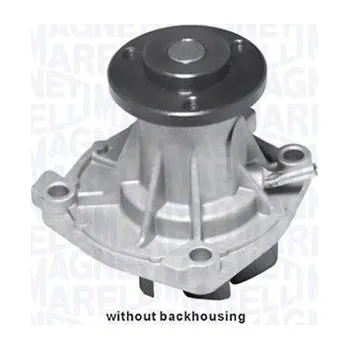 Motor automobilu Vodní čerpadlo, chlazení motoru MAGNETI MARELLI 352316170853