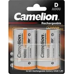 Nikl-metal hydridový akumulátor 1,2V, 10000 mAh, D, blistr 2ks