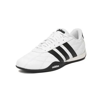 Pánská obuv Sneakersy adidas C-ADIPISTA HQ9160 Bílá 45_1_3