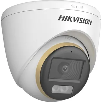 Bezpečnostní kamera Hikvision DS-2CE72DF3T-LFS(2.8mm) Turbo-HD věžová kamera 2Mpx