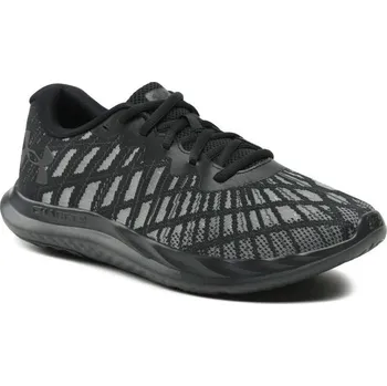 Lehké pánské běžecké boty FlexiVent - Under Armour, 40 i476_4254684