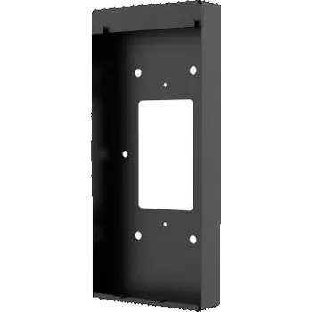 Hikvision DS-KAB502-S2 Stříška pro terminál