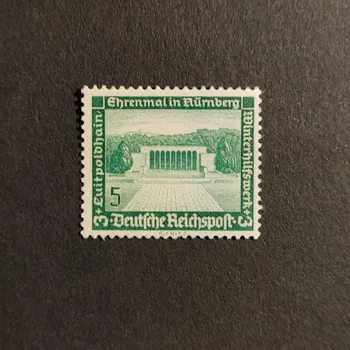 Sběratelství Známka Německo, DR, Mi.636*, 5+3&nbsp;Pfg.