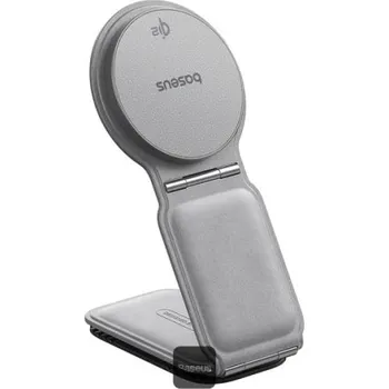 Magnetický držák do auta s bezdrátovým nabíjením Baseus PrimeTrip C02 šedý