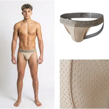 Pánské spodní prádlo Sportovní síťované jocksy béžové Jockmail Velikost: M-L Limited; Prodyšné
