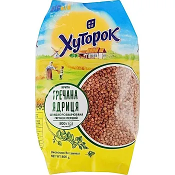 Luštěnina Pohanka loupaná 800g Khuturok