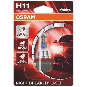 Autožárovka Žárovka, odbočovací světlomet ams-OSRAM 64211NL-01B